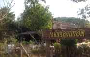 Bangunan 3 Baan Avatar Homestay Khaoyai