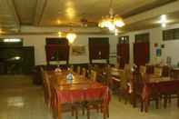 Restaurant Hotel Basana Inn