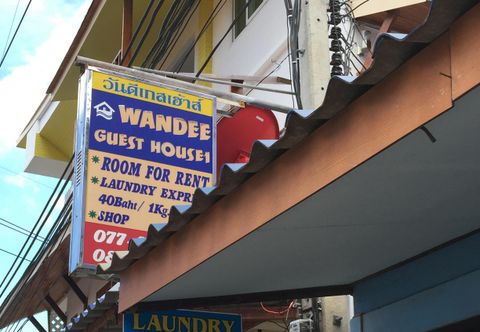 Luar Bangunan Wandee Guesthouse