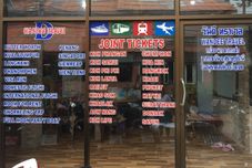 Lobi Wandee Guesthouse