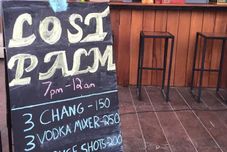 Quầy bar, cafe và phòng lounge Pranee Guesthouse