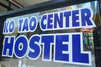 ภายนอกอาคาร 4 Ko Tao Center Hostel