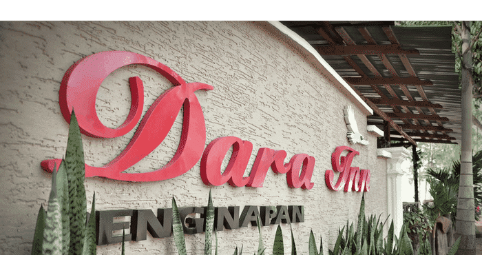 ภายนอกอาคาร Dara Inn