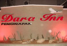 Lobby 3 Dara Inn