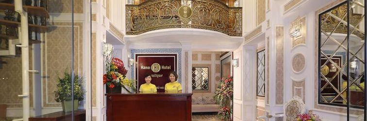 大堂 Hanoi Chic Boutique Hotel