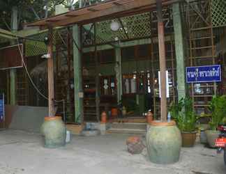 Sảnh chờ 2 Koh Tao Bamboo Huts 