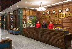 ロビー 5 Kim Hoa Resort