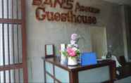 ล็อบบี้ 2 Ban's Avenue Guest House