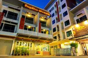 Prajaktra City Hostel, THB 555.65