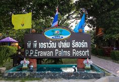 Exterior 5 P.P. Erawan Palms Resort