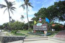 P.P. Erawan Palms Resort, SGD 92.60