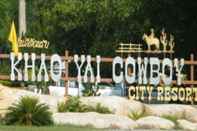 ล็อบบี้ Khao Yai Cowboy City Resort