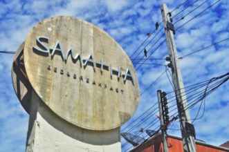 ภายนอกอาคาร 4 Samatha Bed & Breakfast