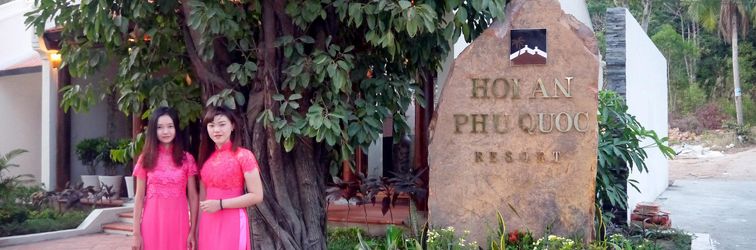 大堂 Hoi An Retreat Phu Quoc Resort