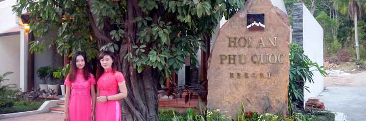 ล็อบบี้ Hoi An Retreat Phu Quoc Resort