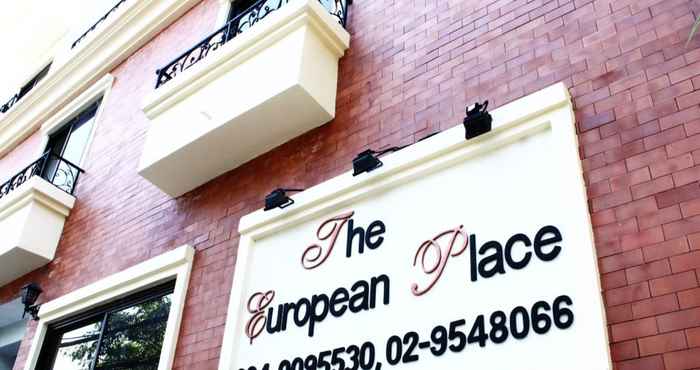 ภายนอกอาคาร The European Place