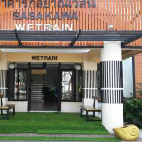 We Train Hotel Donmuang 1, Hotel Bangkok