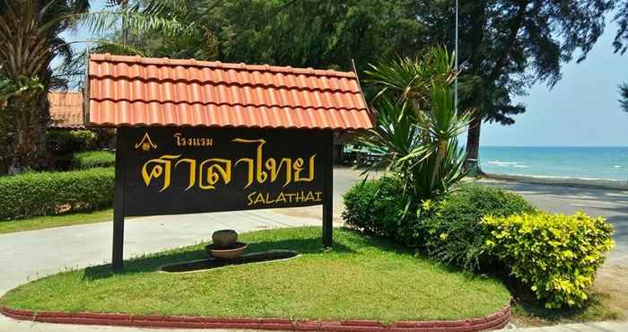 ภายนอกอาคาร Salathai Beach Resort