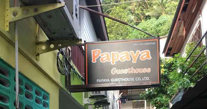 ภายนอกอาคาร Papaya Guesthouse