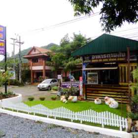 Duangpon Resort Khao Yai 1, Hotel Mu Si