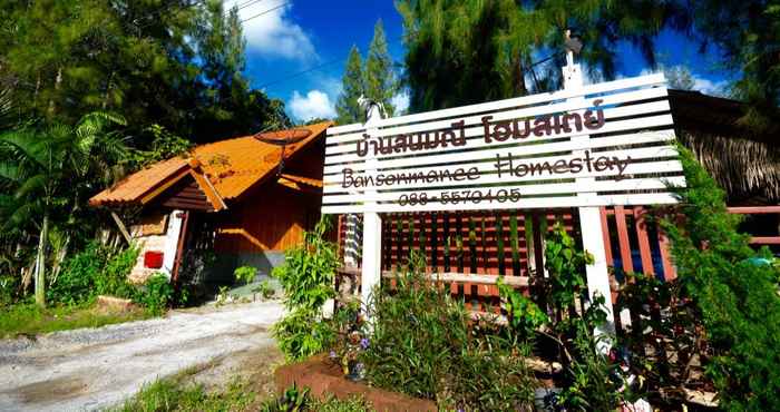 Lobby Bansonmanee Homestay