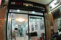 Bangunan Heart Hotel