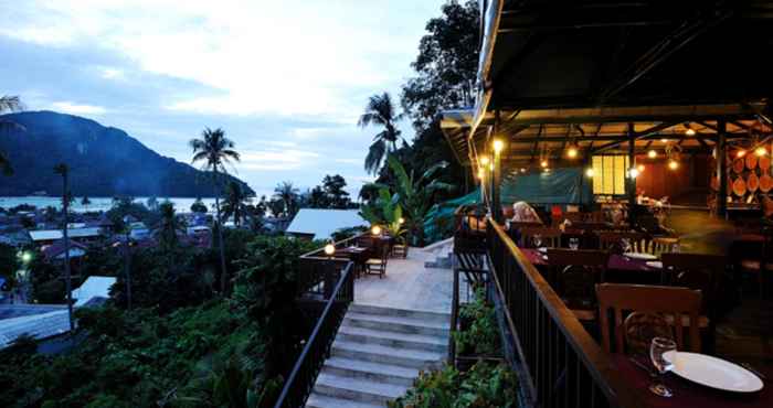 ภายนอกอาคาร Phi Phi Arboreal Resort