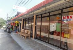Exterior 7 Jenny Hostel