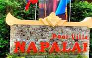 ภายนอกอาคาร 2 Napalai Pool Villa Resort