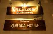 ภายนอกอาคาร 6 Rinlada House