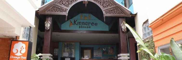 ล็อบบี้ Kinnaree House 