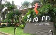 Exterior 2 Ariya Inn Chiang Rai