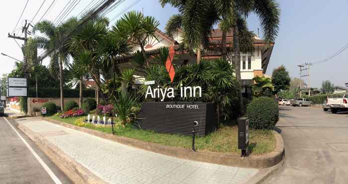 Exterior Ariya Inn Chiang Rai