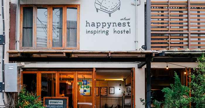 ภายนอกอาคาร Happynest Inspiring Hostel