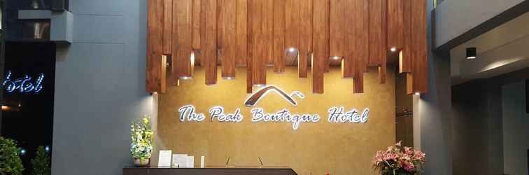 ล็อบบี้ The Peak Boutique Hotel