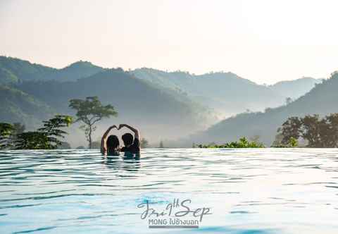 Swimming Pool Khun Khao Tamnan Prai Resort