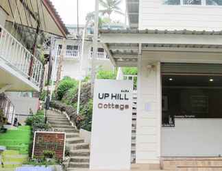 ล็อบบี้ 2 Uphill Cottage