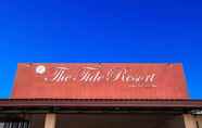 ภายนอกอาคาร 3 The Tide Resort