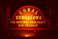 ภายนอกอาคาร Coral Bungalows