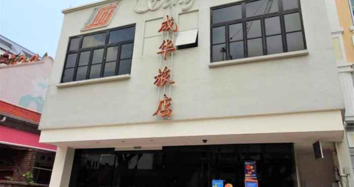 Exterior Seng Wah Hotel