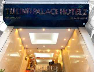 ภายนอกอาคาร 2 Tu Linh Palace Hotel 2