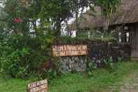 Lobby Native Village Inn Uhaj Banaue