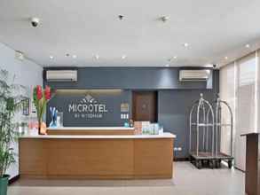 Sảnh chờ 4 Microtel by Wyndham - Acropolis