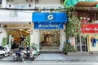 Bên ngoài Spoon Hotel Hanoi