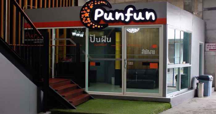 ล็อบบี้ Punfun Boutique Apartment