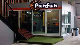 Punfun Boutique Apartment, THB 599.58