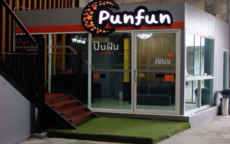 Punfun Boutique Apartment