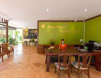 ล็อบบี้ 2 Baan Panwa Resort