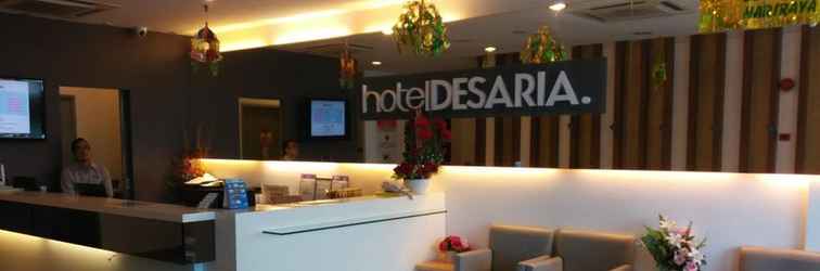 ล็อบบี้ Hotel Desaria