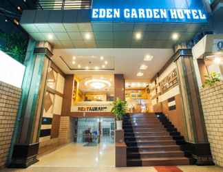 ล็อบบี้ 2 Eden Garden Hotel